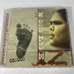 Israel Kamakawiwo'ole In Dis Life