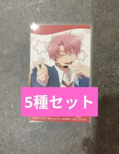 さとみくん ふぁみこれ ヨーイドン すとぷり さとみくん ふぁみこれ ヨーイドン - メルカリ
