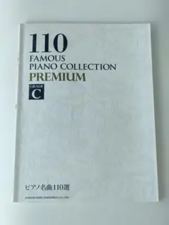 ぽん様 リクエスト 2点 まとめ商品