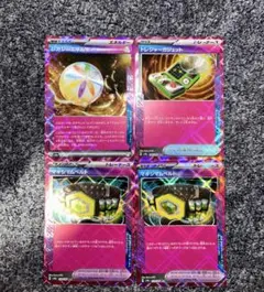 ポケモンカード エーススペック まとめ売り