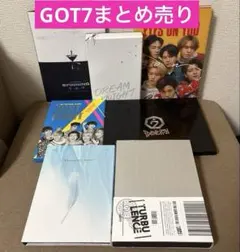 2026年最新】got7の人気アイテム - メルカリ