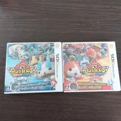 妖怪ウォッチ バスターズ 白犬隊・赤猫隊 2本セット