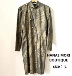 【HANAE MORI BOUTIQUE】ヴィンテージ 総柄 ワンピース 11号