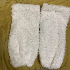ホワイト フリース レッグウォーマーお年玉デー2000→1200円値下げ