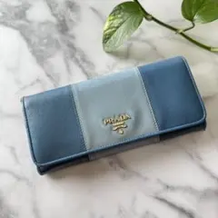 2026年最新】prada 財布 ブルーの人気アイテム - メルカリ