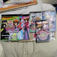 2026年最新】遊戯王デュエルモンスターズGX タッグフォース2の人気