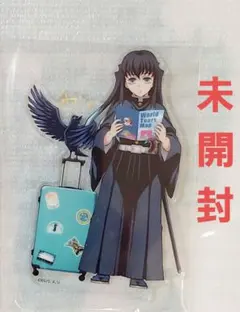 鬼滅の刃 時透 無一郎 ワールドツアー 描き下ろしイラスト アクスタ