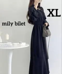 【新品タグ付】mily bilet 襟付きデコルテマーメイドワンピース XL