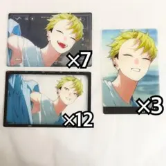 XlamV ビバレン クリカ アバウトアス アバアス About Us