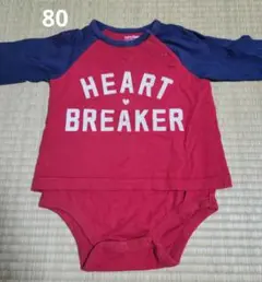 Item thumbnail for item 56f473ad-9f39-4b25-bc30-06f0801cea5f