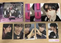 ギュビン トレカセット ゼベワン　CD