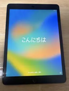 Apple iPad (第8世代) スペースグレー 32GB - メルカリ