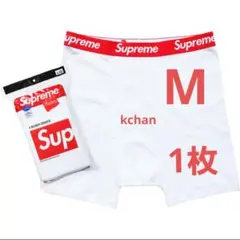 026　新品未使用　Supreme ボクサーパンツ　M　白　1枚　パンツ