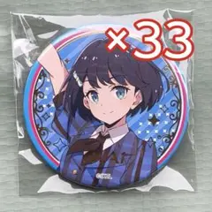 麻布麻衣 ホログラム缶バッジ イキヅライブ いきづらい部 ラブライブ