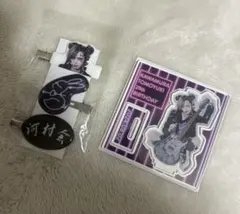 2025年最新】河村友雪 バースデーの人気アイテム - メルカリ