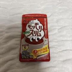 赤モリモリスリムのサムネイル