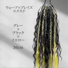 Item thumbnail for item 7720a75d-8a1f-4b55-a523-2caadcf79553