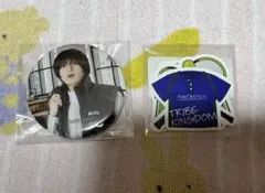 八木勇征　缶バッジ　ステッカー　セット　トラキン　アパレル　スポーツ