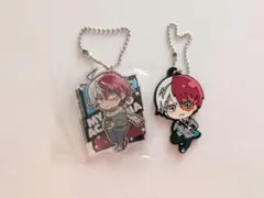 ヒロアカ　轟焦凍　キーホルダー