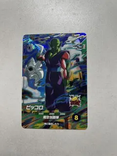 SDV4-015 ピッコロ　GDR