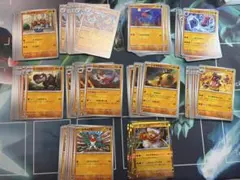 ムニキスゼロ　闘タイプポケモンノーマル　R全種各8枚ずつ計74枚まとめ売り