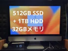 iMac 5K 2017 512SSD 32G ジャンク