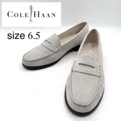 美品✨ コールハーン コインローファー グレー 【6.5】W03405