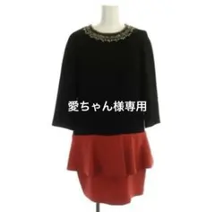 ダイアグラム　ビジューバイカラーワンピース