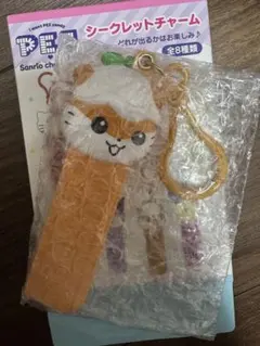 サンリオ PEZ シークレットチャーム ミラー　コロコロクリリン　未使用