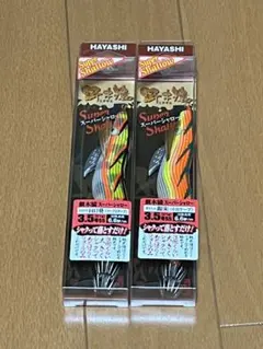 ハヤシ 餌木猿　スーパーシャローセット 餌木猿 - 餌木猿 スーパーシャロー -