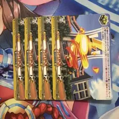 い ヴァンガード フレイムダンス IZR パラレル イナズマイレブン 