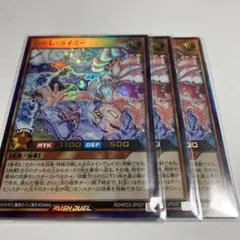 よるる様 リクエスト 2点 まとめ商品