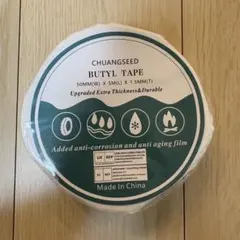 Item thumbnail for item 24d895db-c909-42db-acbf-4013b40f2cbf