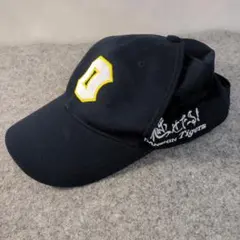 B'z 稲葉浩志 2004年 en メッシュキャップ - メルカリ