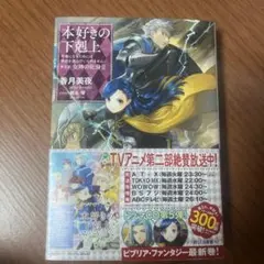 Kuu001  ※発送予定 4/6様 リクエスト 2点 まとめ商品