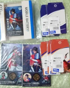 刀ミュ むすはじ スクラッチ モバイルバッテリー 陸奥守