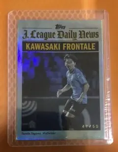 Topps J.League Daily News 瀬川祐輔 川崎 47/50