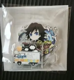 鬼滅の刃　ufotable TOGO 高知 アクリルスタンド　冨岡義勇