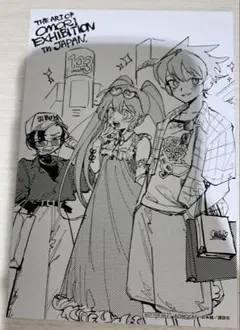 OMORI展 オモリ 特典　カードコンプリートセット OMORI展 オモリ 特典 カードコンプリートセット 12枚