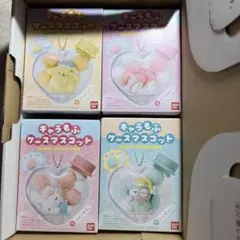 キャラもふケースマスコット