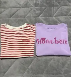 mont-bell 赤白ストライプ Tシャツ 2枚セット　ウィックロン