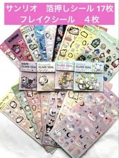 Item thumbnail for item eb413684-d08b-41e1-b823-8d97c495fc51