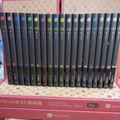 CLAMP PREMIUM COLLECTION X 1〜18.5