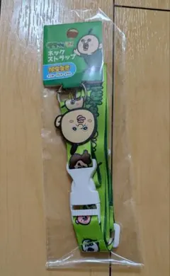 【お値下げ中】パンパンくんの日常 ネックストラップ グリーン ドンキ