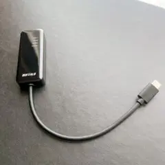 Buffalo USB-C To 有線LAN 変換アダプター　バファロー