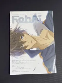 Free!　特集　Febri Vol.55 　フェブリ