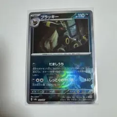 2026年最新】ポケモンカード ラッキー ミラーの人気アイテム - メルカリ