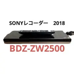 2025年最新】sony ブルーレイレコーダーの人気アイテム - メルカリ