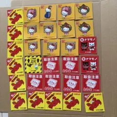 ヤマト運輸 ハローキティ ステッカー &面白ステッカー30枚セット
