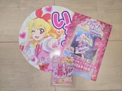 ちゃおぎゅぎゅっとツアー アイカツ 星宮いちご カード 冊子 うちわ 2